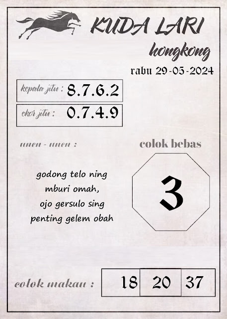 syair hk vip